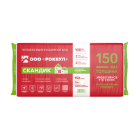 Теплоизоляция ROCKWOOL  / РОКВУЛ Лайт Баттс СКАНДИК 1200*600*150 3,6 кв.м.