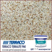 Terralite Fine 11-F/Терралит Мелкозернистый 11-F декоративная штукатурка на основе мраморной крошки 15 кг/ведро