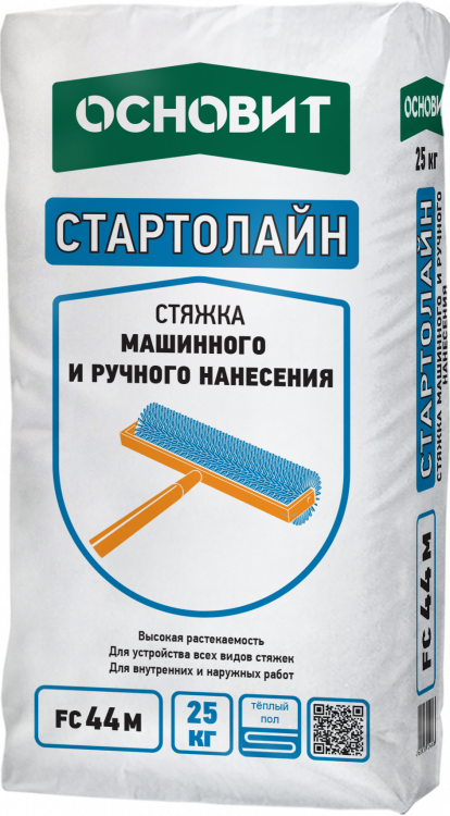 Стартолайн FC44 M стяжка машинного и ручного нанесения Основит Стартолайн FC44 M стяжка машинного и ручного нанесения Основит