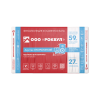 Звукоизоляция ROCKWOOL / Роквул АКУСТИК УЛЬТРАТОНКИЙ  1000*600*27 7,2 кв.м.