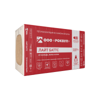 Теплоизоляция ROCKWOOL  / РОКВУЛ ЛАЙТ БАТТС ОПТИМА 1000*600*50 6 кв.м.