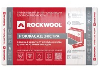 Теплоизоляция ROCKWOOL Рокфасад Д Экстра 1000*600*100 1,8 кв.м.