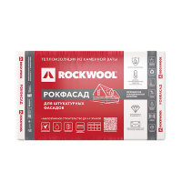 Теплоизоляция ROCKWOOL  / РОКВУЛ РОКФАСАД 1000*600*100 1,2 кв.м.