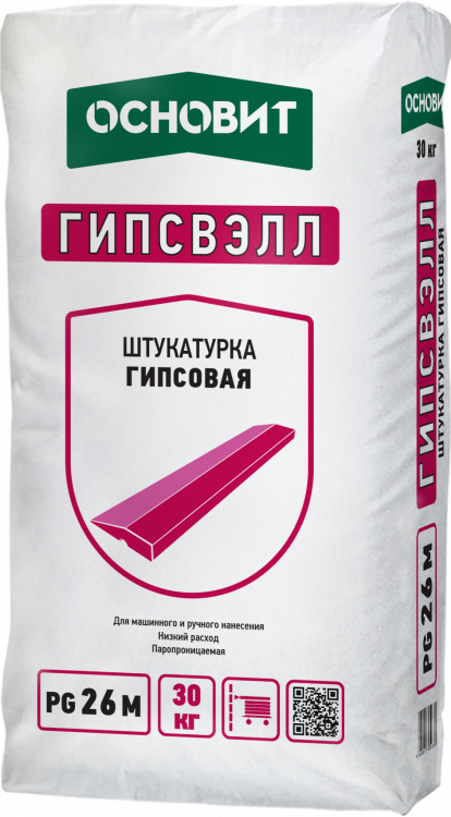 Гипсвэлл PG26 M штукатурка гипсовая серая Основит Гипсвэлл PG26 M штукатурка гипсовая серая Основит