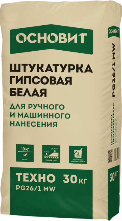 ТЕХНО PG26/1 MW штукатурка гипсовая Основит ТЕХНО PG26/1 MW штукатурка гипсовая Основит