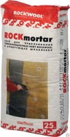 Rockmortar армирующе-клеевой состав 25 кг/меш.