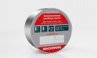 Алюминиевая клейкая лента ROCKWOOL 100 мм 40 пог. м./шт.