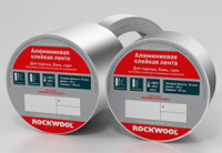 Алюминиевая клейкая лента ROCKWOOL 50 мм 40 пог. м./шт.
