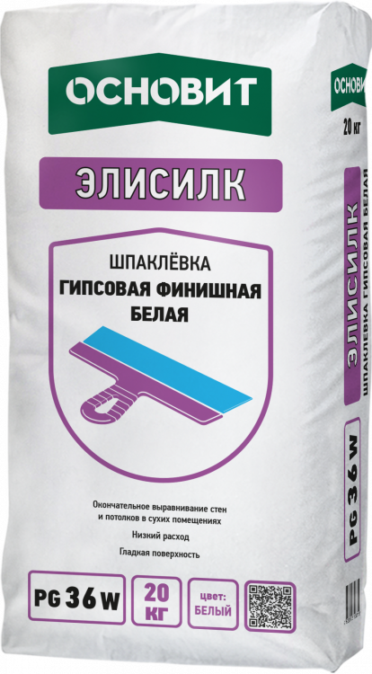 Элисилк PG36 W шпаклевка гипсовая финишная белая Основит Элисилк PG36 W шпаклевка гипсовая финишная белая Основит