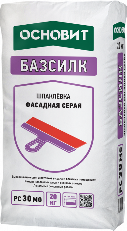 Шпаклевка цементная универсальная серая Основит Базсилк PC30 MG Шпаклевка цементная универсальная серая Основит Базсилк PC30 MG