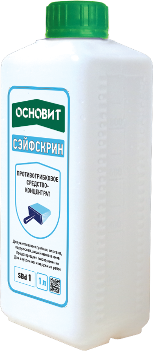 Противогрибковое средство концентрат Основит Сэйфскрин SBd1 (1 л) Противогрибковое средство концентрат Основит Сэйфскрин SBd1 (1 л)