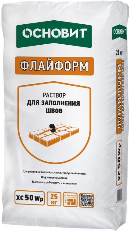 Раствор для заполнения швов клинкерной, гранитной брусчатки, натурального камня водонепроницаемый ОСНОВИТ ФЛАЙФОРМ XC50 WP Раствор для заполнения швов клинкерной, гранитной брусчатки, натурального камня водонепроницаемый ОСНОВИТ ФЛАЙФОРМ XC50 WP