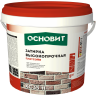 Затирка цветная для широких швов Основит Плитсэйв XC35 H Затирка цветная для широких швов Основит Плитсэйв XC35 H